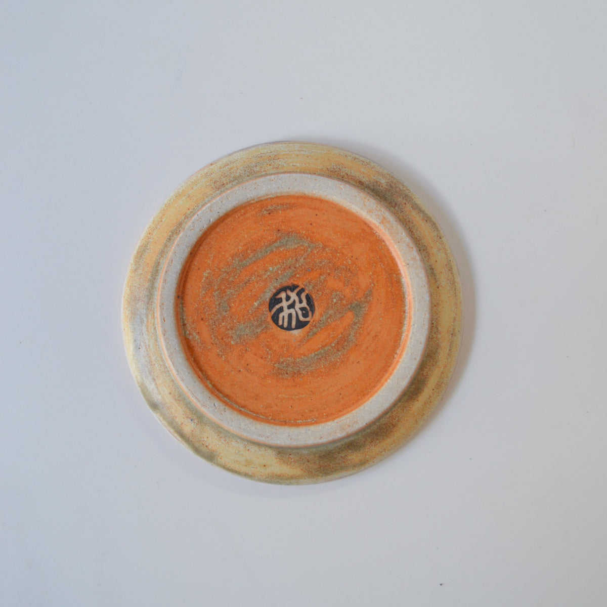 One-of-a-kind Plates