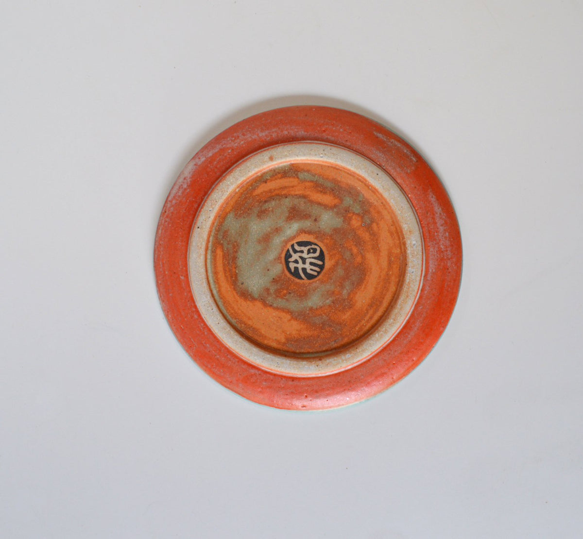 One-of-a-kind Plates