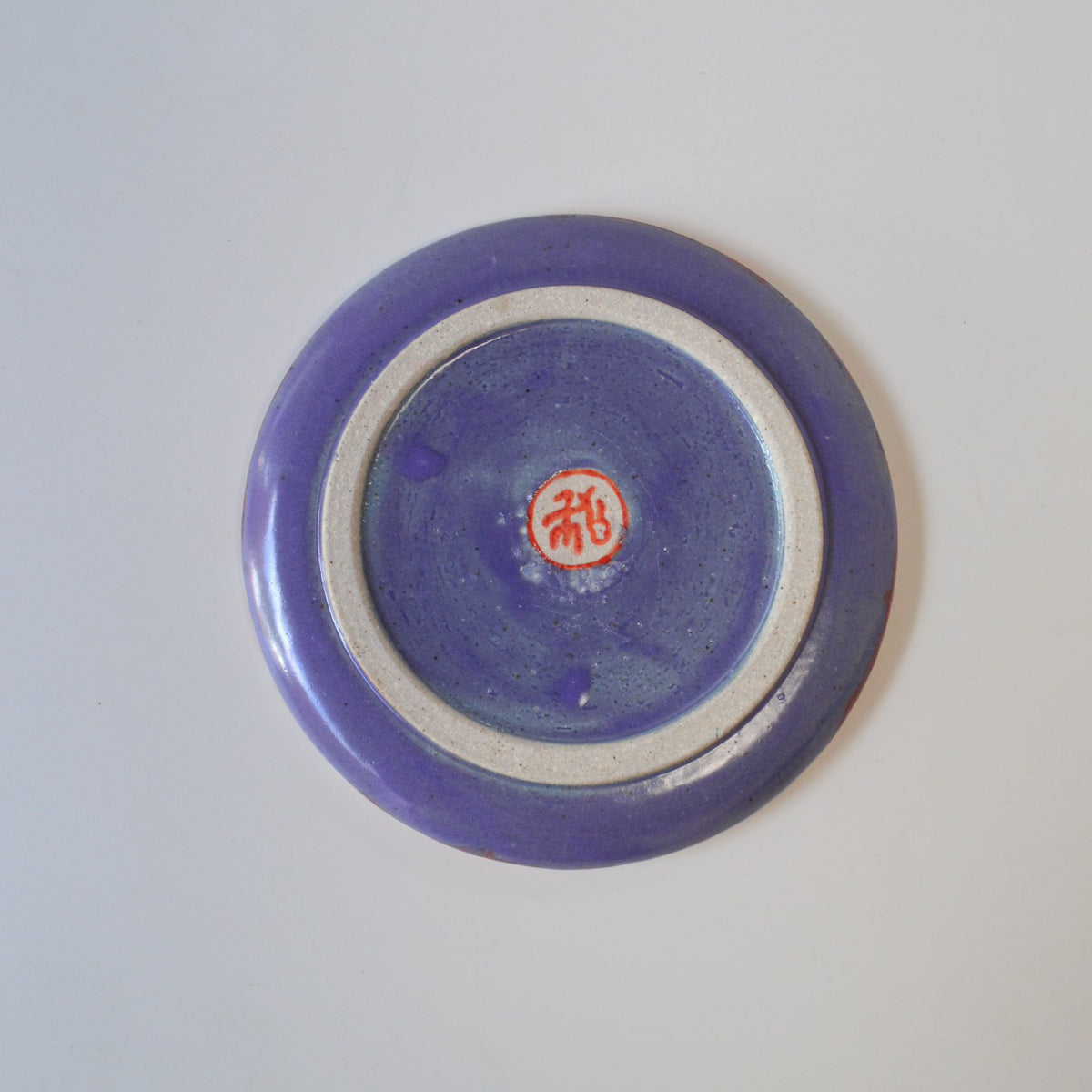 One-of-a-kind Plates