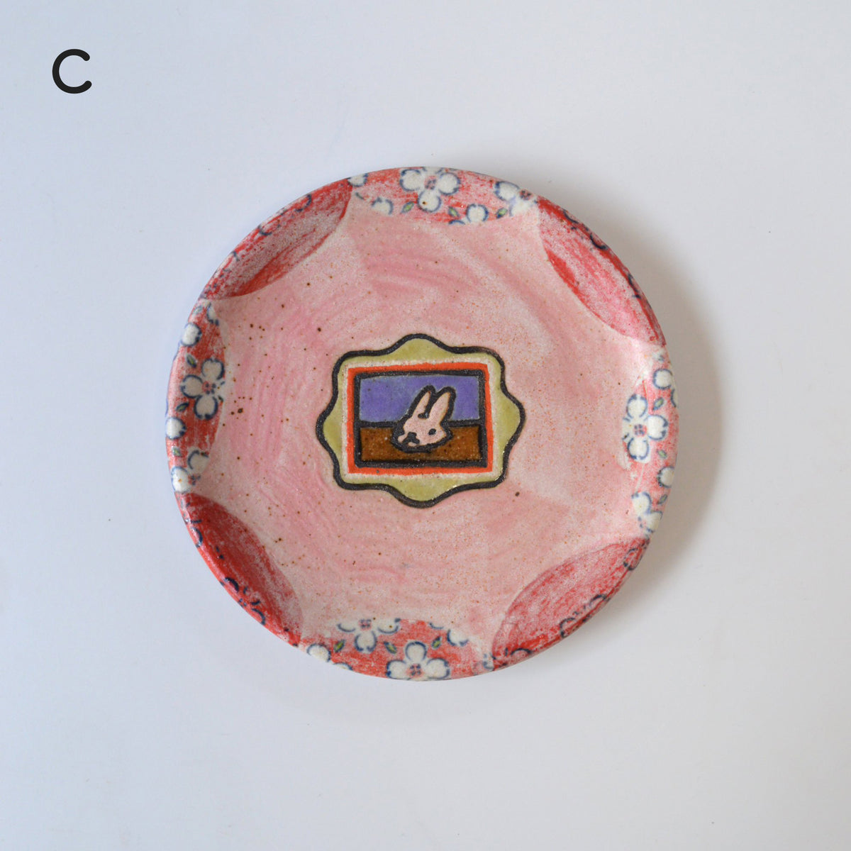 One-of-a-kind Plates