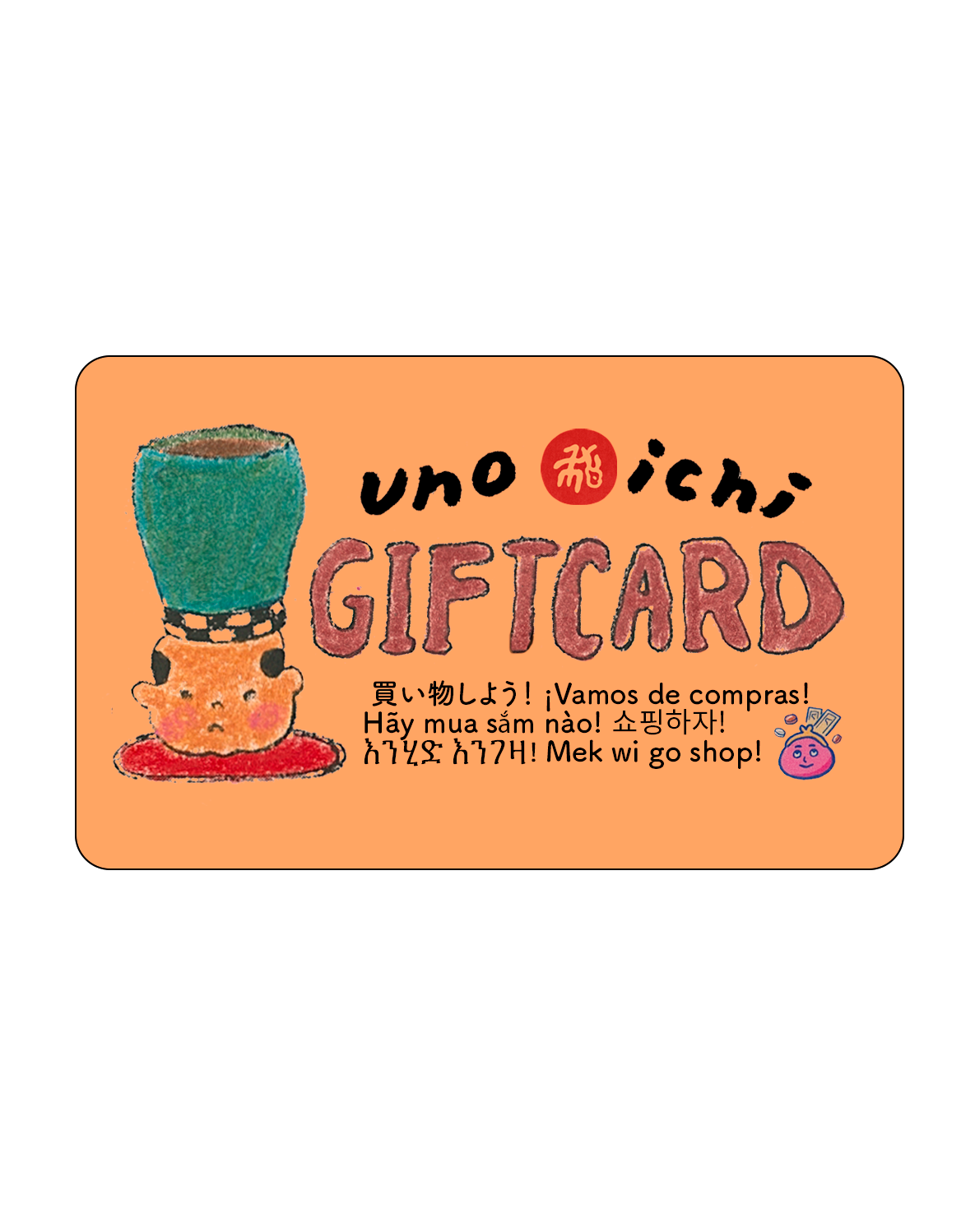 uno+ichi Gift Card